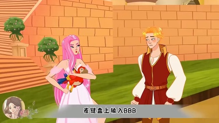 我是纳塔国的幸运公主，但我却被一个倒霉蛋缠上了