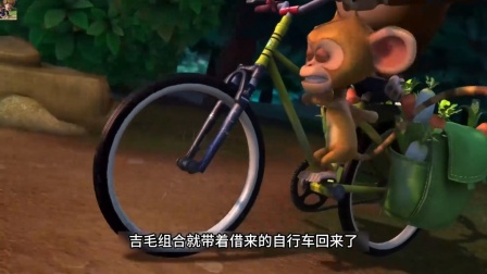 生日风波这集你还记得吗？ #熊出没