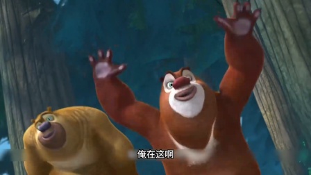 强效生发液这集你还记得吗？翠花变成了《 》？