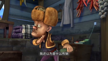俺也想生病，熊二没病装病到最后真病的这集你还记得吗？
