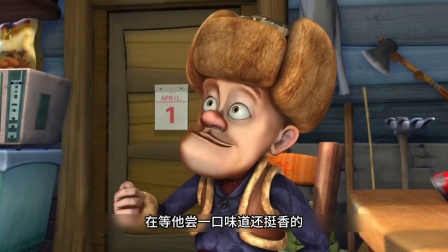 美味干脆面这集你还记得吗？