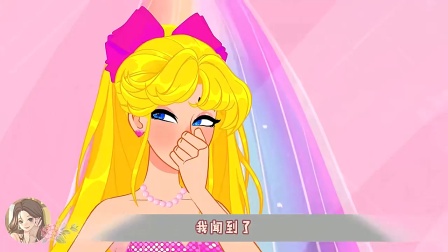 我是粉红世界最美丽的芭比公主，但我却得了可怕的脚气