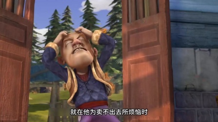 美味的果汁这集你还记得吗？ #熊出没