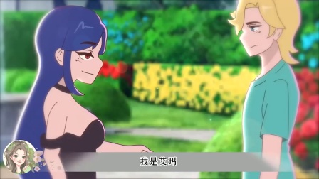 我是出生在皇室的公主，可我的闺蜜和我的男友却背叛了我