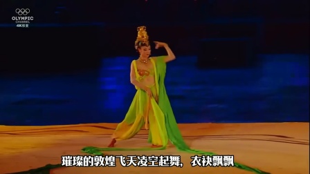 18年前的今天，你还记得鸟巢那个夜晚吗？