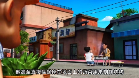 你还记得光头强卖烧烤的这集吗？#熊出没