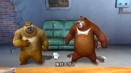 密室逃脱这集你还记得吗 #熊出没