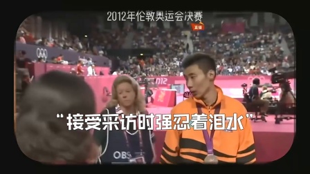 人人都记得第一名，就算你是世界第二