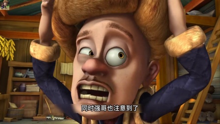 《熊出没》：生日风波这集你还记得吗？