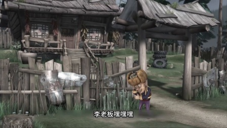《熊出没》：光头强别想走这集你还记得吗？