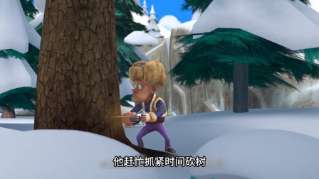 《熊出没》：你还记得珍藏版硬币这集吗？
