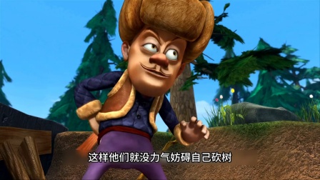 《熊出没》：水源保卫战这集你还记得？