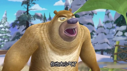 《熊出没》：你还记得丛林的士这集吗？