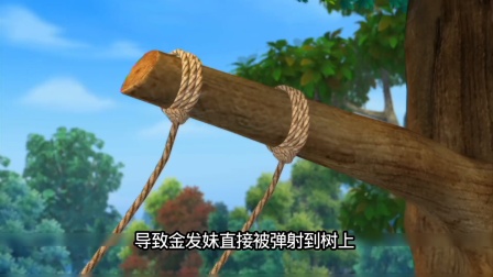 《熊出没》：熊大熊二放风筝这集你还记得吗？