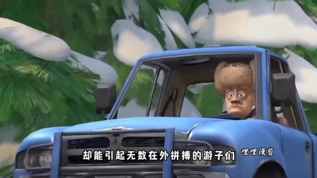 当童年动画的台词照进现实，你又是否还记得曾经的自己？