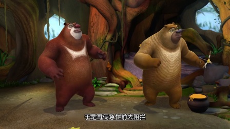 《熊出没》：光头强的风力装备你还记得吗？