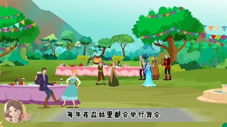 我和妹妹是尼玛国的水火公主，但妹妹火公主总是到处搞破坏