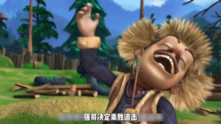 光头强发明的宠物项圈这集你还记得吗 #熊出没