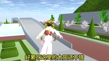 我的女友是猫族小公主（1）
