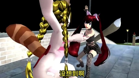 我的女友是猫族小公主（大结局）
