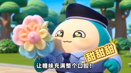 小时候吃的小吃？你还记得哪些