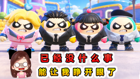 玉儿的游戏剧场 已经没什么能让我睁眼了？本来挺淡定，最后还是会破防