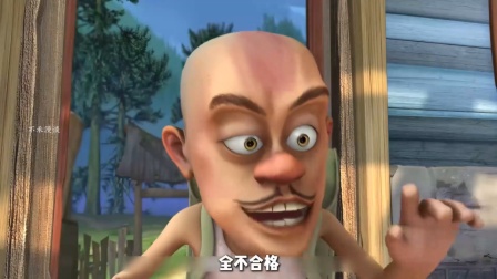 给光头强体检这集你还记得吗 #熊出没