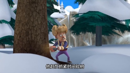 你还记得珍藏版硬币这集吗？