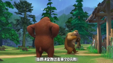 镜子大作战这集你还记得吗