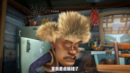 光头强差点被图钉单杀这集你还记得吗