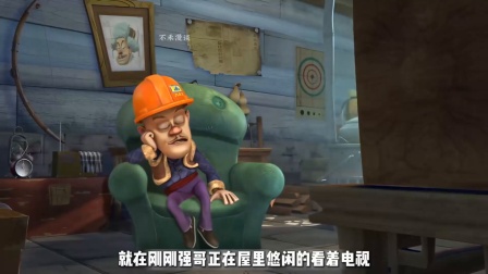 木屋飞起来这集你还记得吗