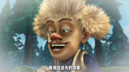 谁都是熊喷剂这集你还记得吗 #熊出没