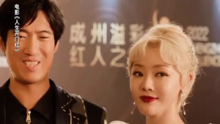 永远记得在低谷时挺你一把的人