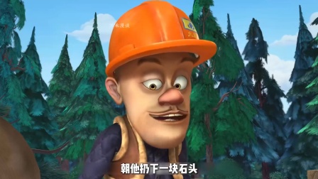 魔力磁石这集你还记得吗 #熊出没