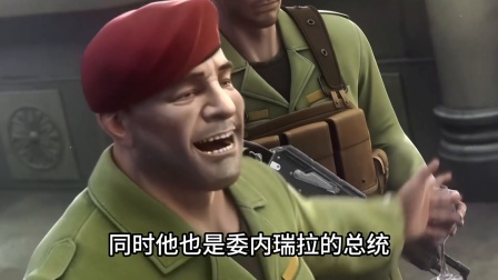 三体让你记忆犹新的人是谁 面壁者雷迪亚兹的故事 你还记得多少