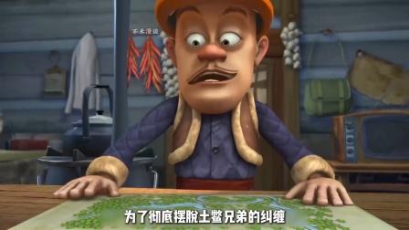 森林畅游这集你还记得吗 #熊出没