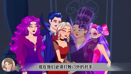我是粉红世界的芭比公主，但我却每天睡在棺材里