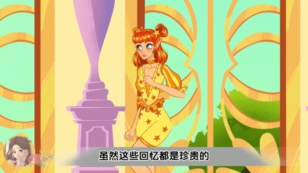 我和妹妹是粉红世界的芭比公主,但妹妹却非常讨厌我