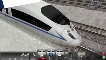 模拟火车2012：和谐号