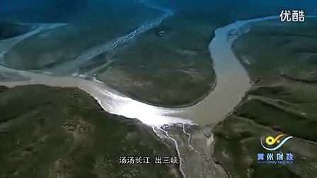 黄州区财政局宣传片