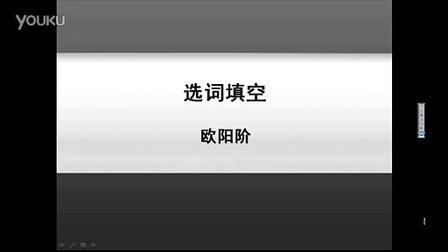 山东省中公教育_中公教育保过班 好么_中公公