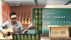 吉他《亲爱的小孩》弹唱教学&mdash;中国好声音&mdash;大伟吉他
