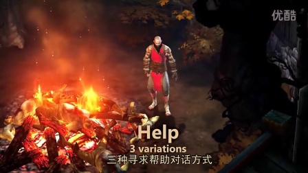 暗黑破坏神3武僧表情动作欣赏