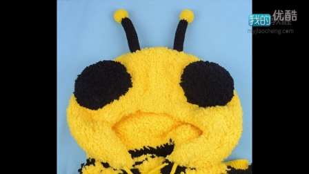 106蜜蜂眼睛的缝合编织图案