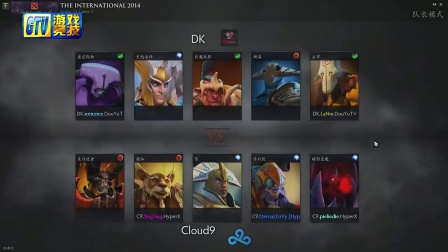 TI4小组循环赛 C9 VS DK 老党狐狸妈解说