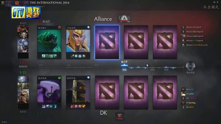 TI4循环赛第二日 DK vs ALLIANCE 啸天 MIK解说