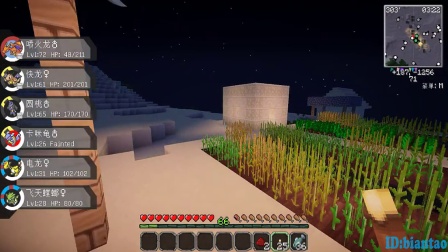 〖扁桃〗我的世界神奇宝贝生存Ep30下〓传说中的固拉多XD〓MC_Minecraft