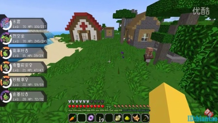 〖扁桃〗我的世界神奇宝贝生存Ep42番外〓水君只能游泳？〓格MC_Minecraft