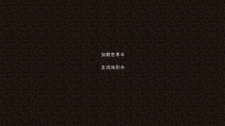 【小握解说】寻找丛林神庙(我的世界★Minecraft★66)
