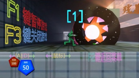 【小握解说】一款国产FPS游戏《圆锥头》欢乐试练